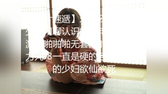 【重磅推荐】推特大神DOM高质量出品 带着母狗露出一对胸器下乡调教送温暖  失败回来抽B电动钻惩罚