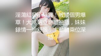 [459TEN-005]【H過ぎるH乳ギャル】新宿で釣れた最強くびれ金髪ギャルの自宅に突撃！！ギャルとっておきの勝負下着で悩殺ファック！