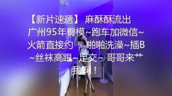 小伙偷情丰满漂亮少妇