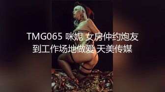 厦门新手司机后入18岁美女