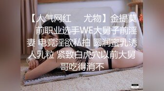 楚雄熟女