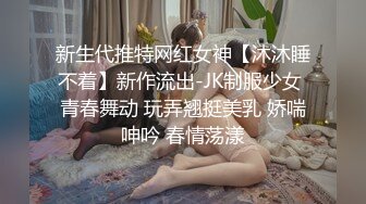 网红萌妹子女神！【奶油甜心】 自整理超大合集【256V】 (81)