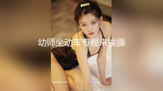 骚逼老婆~最近老惦记着生二胎