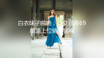 STP26675 『ED Mosaic』22岁新人首次拍片首次3P??最强女碎石机 超强口技 两位最强男优被连干三发软脚阵亡