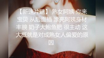 STP32806 李白5000元酒店约操❤️女神颜值00年小网红，水特别多床单都弄湿了