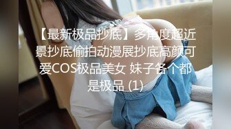 【新片速遞】寂寞难耐的留守骚妇 跟人偷情在浴室就迫不及待了 主动把鸡吧往逼里塞 垫着脚被啪啪操到站都站不住 对话清晰 