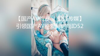 2024年4月，【重磅核弹】，人气露出少女【小韵】1314至尊会员福利完整1