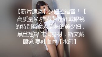 超火推特露出网红福利极品女神▌懂小姐 ▌您好 需要懂懂代驾服务吗？