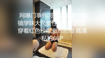 VIO专业现场男士除毛美容女工作人员被要求喝浓浓的浓茶，秀出饱满的勃起纤细的首里