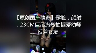 MDX-0145幸运裸体家政妇-蜜苏