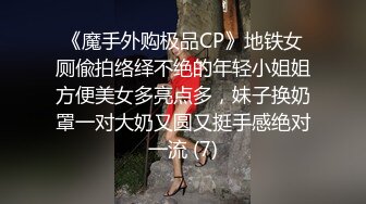 酒店约操小姐姐让她穿上黑丝 极品尤物啊