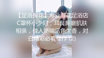 Twitter 摄影师 各种小姐姐SM 色情艺术 绝美展示