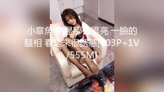 《反差网红✅订阅福利》露脸才是王道！万人追OnlyFans男女通吃精神小妹ozawa私拍，裸舞洗澡与闺蜜互殴被肉棒插 (4)