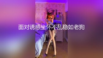 后入桂林骚人妻