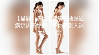 【052317_530】 心跳~美丽透明的白色肌肤四十路的女人~