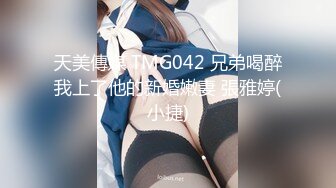 Onlyfans巨乳健身女神【bundangcouple】蜜桃臀~爆菊骑乘~撸铁啪啪【338V】 (59)