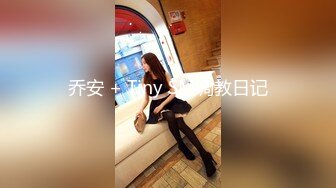 超颜值极品 颜值巅峰唯美女神〖狐不妖〗刚满18的我 被迫吃老师的鸡巴，粉嫩小穴湿粘淫汁 无套爆肏虚脱