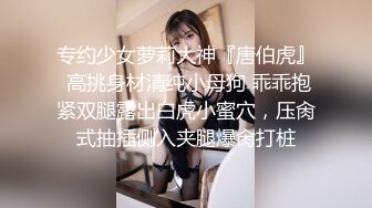 房东的玩物 2：樱花下的露出任务 反差眼镜娘网红女神『奶咪』剧情系列，劲爆完美身材波涛胸涌 超嫩小穴 顶宫灌精