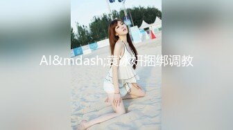 【无码破解】2019年最强新人美少女『岬奈奈美』女上司中出诱惑IPX-506