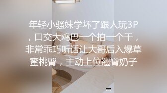 瘦子探花网约明星颜值艺校学妹酒店开房沙发上唠嗑调情各种姿势水多娇喘呻吟动听