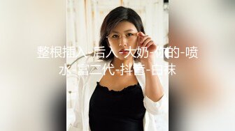 ✿扣扣传媒✿ FSOG067 清纯窈窕身材美少女 ▌Cola酱▌