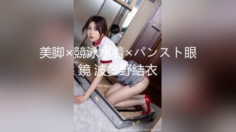 MKY-LF-009.玥可岚.极乐生活.妈妈教我操姐姐.麻豆映画传媒