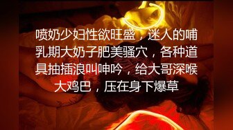 《震撼㊙️泄密》贴吧换图流出前女友分手后被渣男曝光大量不雅自拍视图37套各种表里不一美女反差婊基本都露脸【MP4/1.14G】