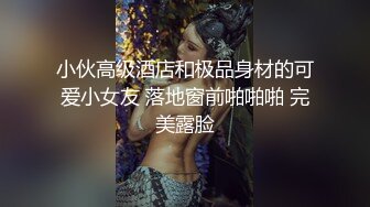  夫妻在家自拍 我不要你拍 SB 啊啊 老婆大鸡吧爽不爽 爽 看表情是超爽 大白奶子 粉粉大乳晕