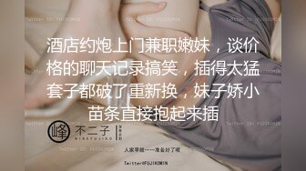 【女女调教系列】橘子没熟【90V】 (6)