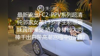   留学生美女张X与洋男友洗手间啪啪啪这么大的鸡巴还能给深喉