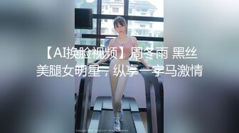 【自整理】Farfallasexwife222  喝尿 户外3P 朋友的妻子很玩儿得开 黑丝诱惑 暴力深喉  【NV】 (111)