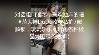   颜值身材满分00年姐妹花  双女轮番自慰大秀  假屌爆插没几下流出白浆  姐姐插完妹妹再上