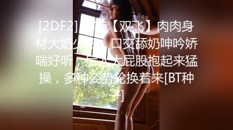 【MP4/987MB】PH133 不情願的還債小妹 小遙【国产無碼超清】