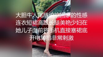 海南三亚爆艹良家少妇