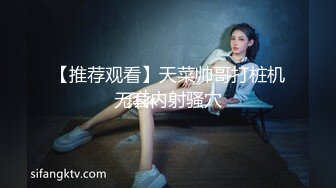 Al&mdash;抖音网红 口爆吃精