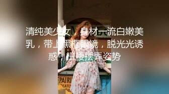 麻豆传媒映画&皇家华人联合出品最新国产AV佳作-性爱公交车 小夜夜