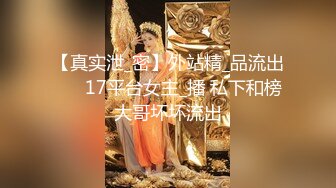 【稀缺資源】極品白虎翹奶美少女『伊法』四點全裸露出 上帝視角一覽粉穴 挺拔嫩乳人間極品105P1V 720P高清原版