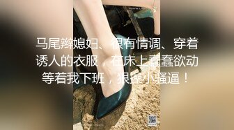 8-1酒店偷拍中年大叔领小情人开房，苗条身材操起来很配合