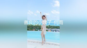 日常更新2023年8月30日个人自录国内女主播合集【180V】 (55)