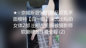 大奶淫妻 你太猛了咋射那么快 你没见到我兴奋 绿帽老公约单男 无套输出内射 怕老婆没满足说射太快了