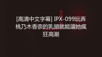 海角社区母子乱伦年轻继母36岁❤️老爸不在家陪后妈做完瑜伽忍不住把我的小后妈抱到了他俩的婚房一顿乱草