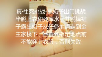 【最美乳神】高颜值极品~奶油妹妹~超燃的巨无霸波波，乳交土豪，’慢慢，受不了啦‘，24V拍给土豪的福利视频流出！