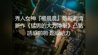 《精品无水速递》180魔鬼身材人妻【ka水蜜桃ka】推特自拍福利 双性恋倾向男女通吃 喜欢线下淫乱轰趴3P双飞