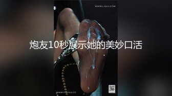 国产AV 葫芦影业 HUL022 旧上海四女子往事6