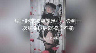 与女神的国庆续集～