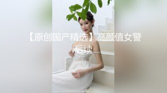 娇妻小穴