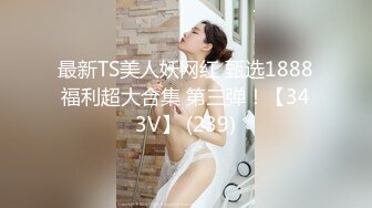 邻居用热奶油塞满了熟女的菊花！ (xhci5gn)