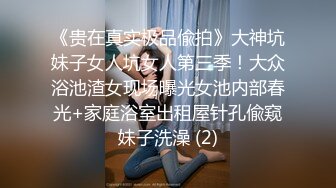 《台湾情侣泄密》清纯小美女和男友啪啪全记录完整版 (1)