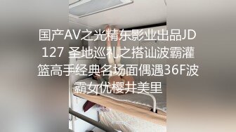 黑丝高跟母狗一夜5次