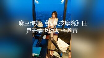 网约极品外围女神清纯脸庞,大长腿翘臀美乳